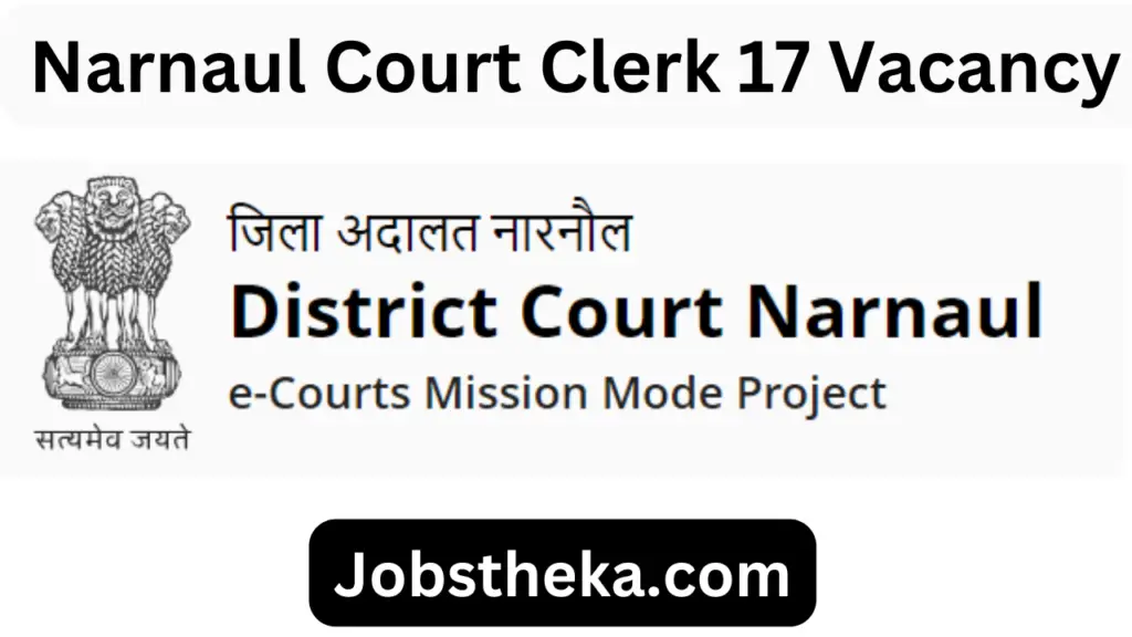Narnaul Court Clerk 17 Vacancy Apply Offline