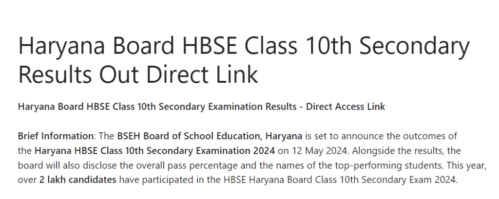 Haryana Board HBSE Class 10th Secondary Results Direct Link